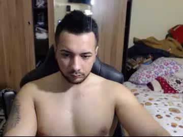 edward_kinky chaturbate