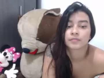 eimyrose chaturbate