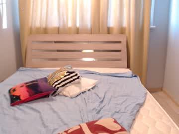 eka_cute chaturbate