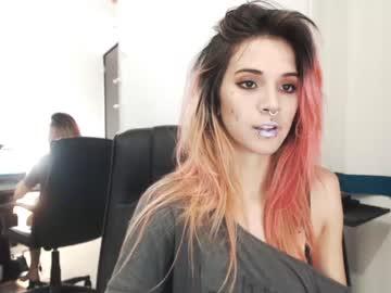 ela96alien chaturbate