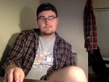 eldalt987 chaturbate