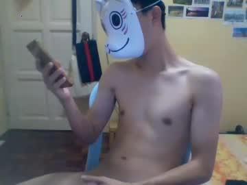 elvin0621 chaturbate