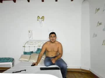 elvis_co chaturbate