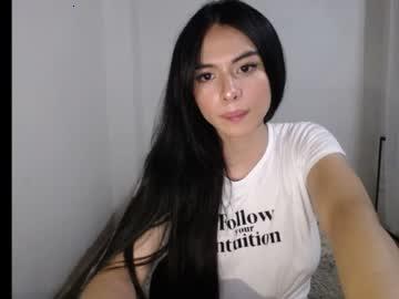 ema_rouse21 chaturbate