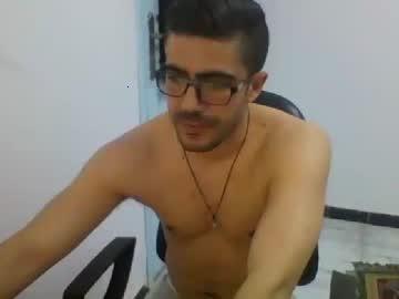 emain chaturbate