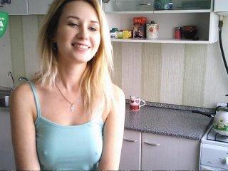 EmiliRose bongacams