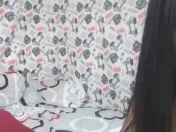 emily1711 chaturbate