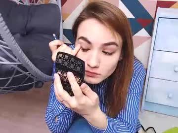 emily_kiss18 chaturbate