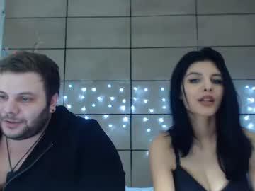 emilyandmike chaturbate