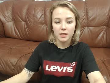 emilyfirestone chaturbate