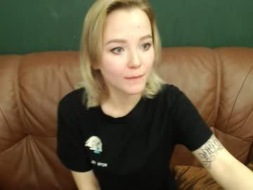 emilyfirestone chaturbate