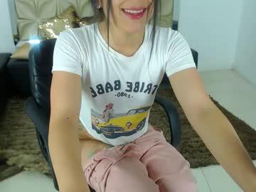 emilysander chaturbate