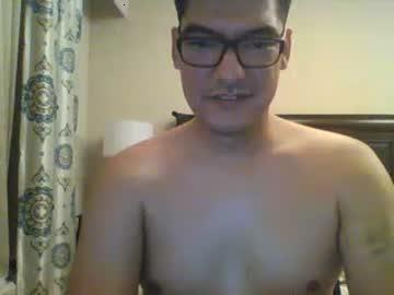 emptymyballs4u chaturbate