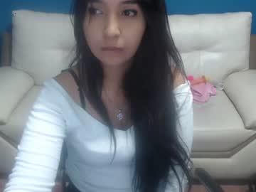 emy_14 chaturbate