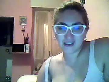 emyrik chaturbate