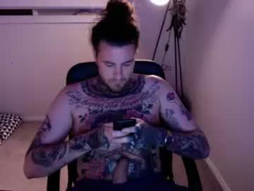 englishmeat4u chaturbate