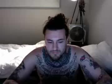 englishmeat4u chaturbate