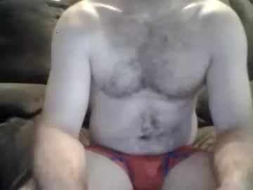 eric2hands chaturbate