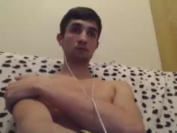 erickricas chaturbate