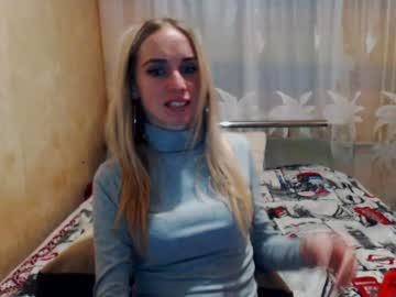 erika2016 chaturbate