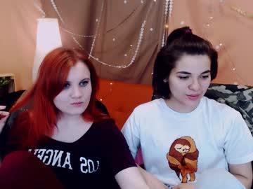 erika_smith chaturbate