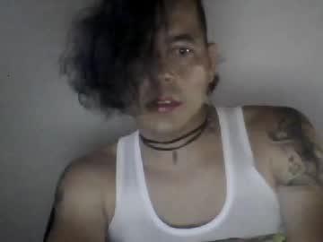 erikamaruland chaturbate