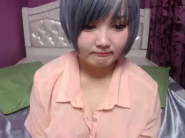 erikomeda chaturbate