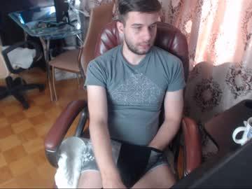 ernesto_che_guevara chaturbate