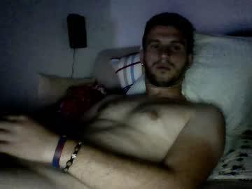 ertuss chaturbate