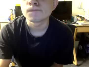 ethan_walter chaturbate