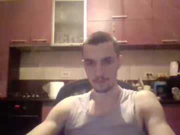 eugen7 chaturbate