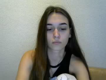 evahorizon chaturbate