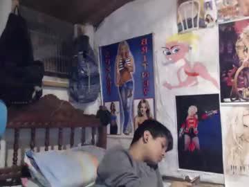 felipecuteboy chaturbate