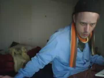 fetisch_c2c chaturbate