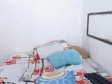 fierylovers69 chaturbate