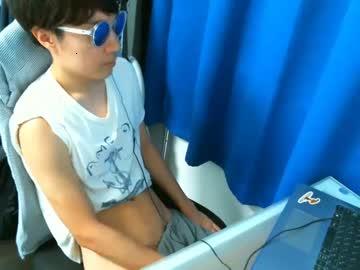 flowerbox chaturbate