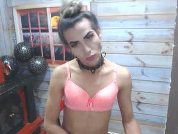 fred_hot_alison chaturbate