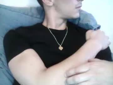 frenchkiss1996 chaturbate