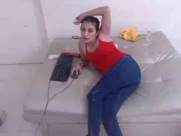 frida_cute chaturbate