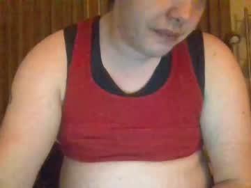 ftmjerkforyou69 chaturbate