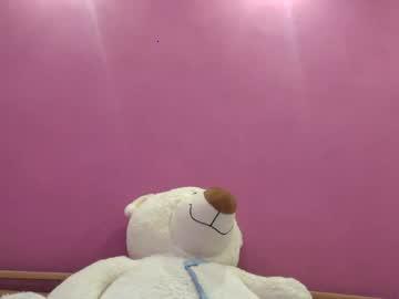 gagay8723 chaturbate