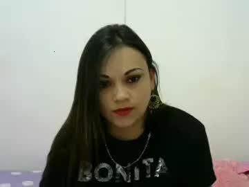 galadrielxx chaturbate