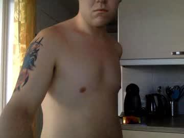 gayguyfin96 chaturbate