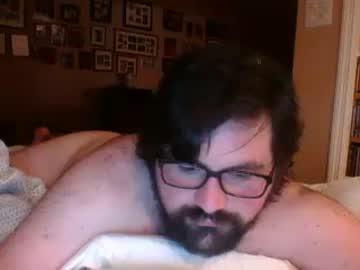 gaymerguy1122 chaturbate