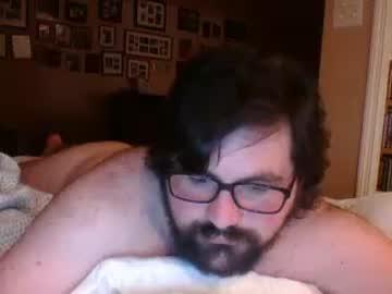 gaymerguy1122 chaturbate