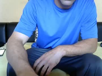 germanboy25482 chaturbate