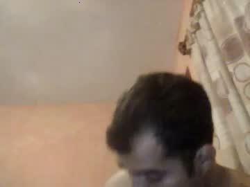 giovanini24 chaturbate