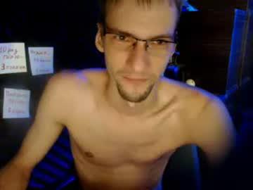 gokruoy chaturbate