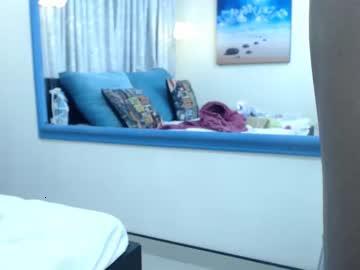 grace_mills1 chaturbate