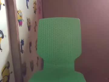 gracesmile28 chaturbate